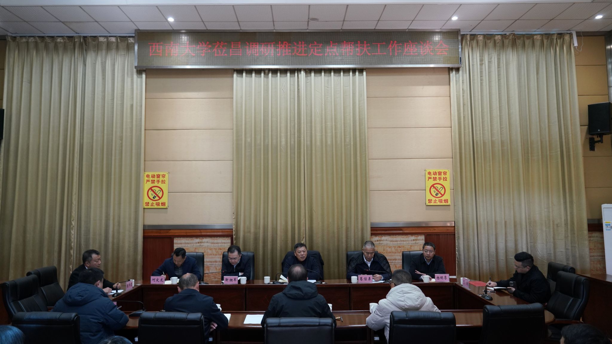 文件名称:微信图片_20251214170123_409_430.jpg原图大小:9.63MB