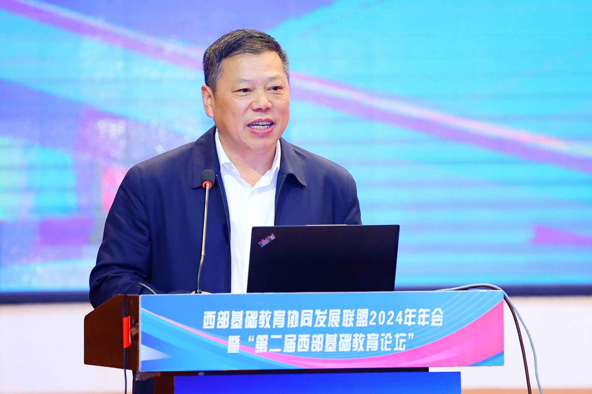 文件名称:微信图片_20241104094958.jpg原图大小:2.83MB