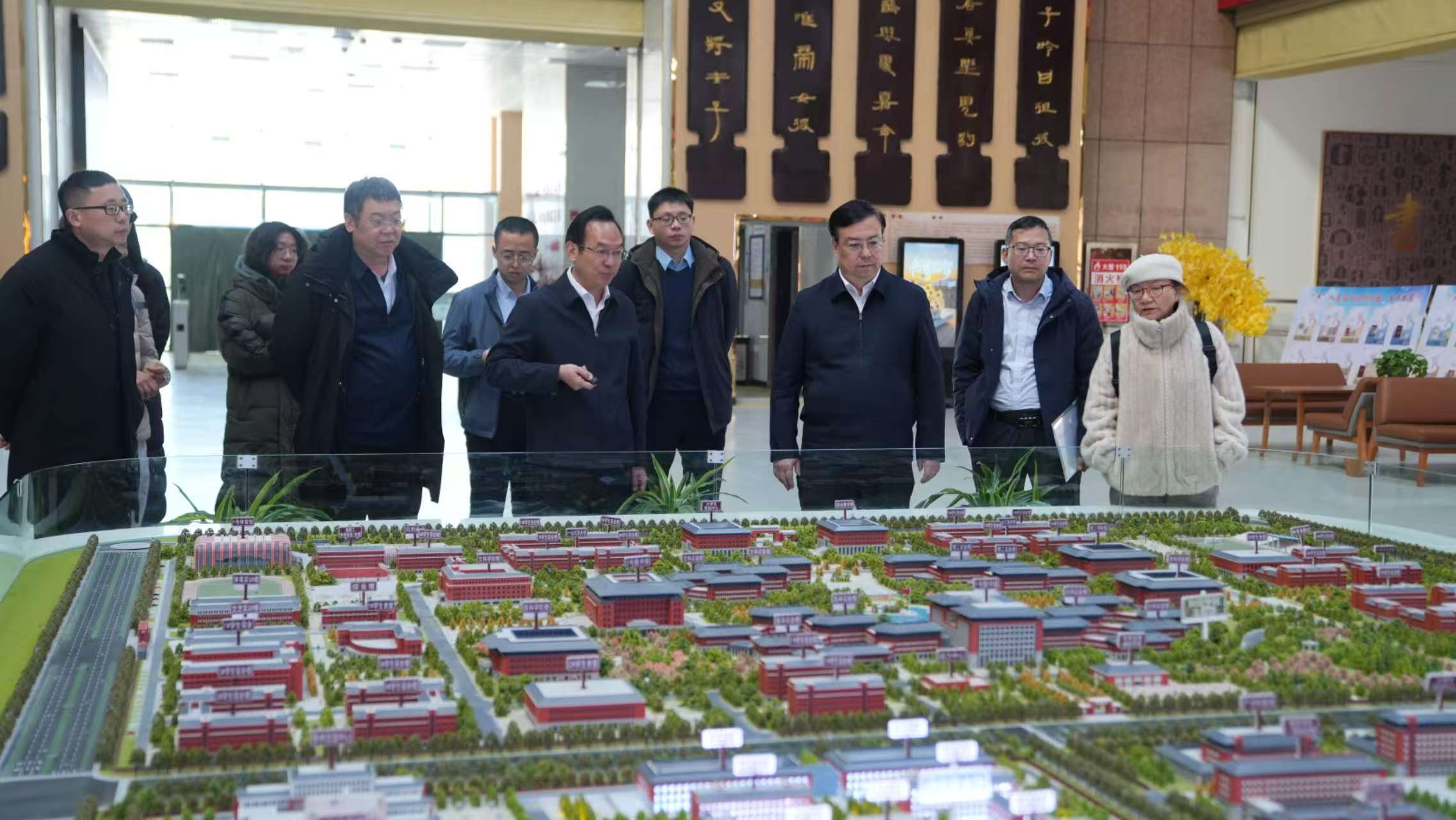 文件名称:微信图片_2025-12-10_104331_192.jpg原图大小:0.23MB