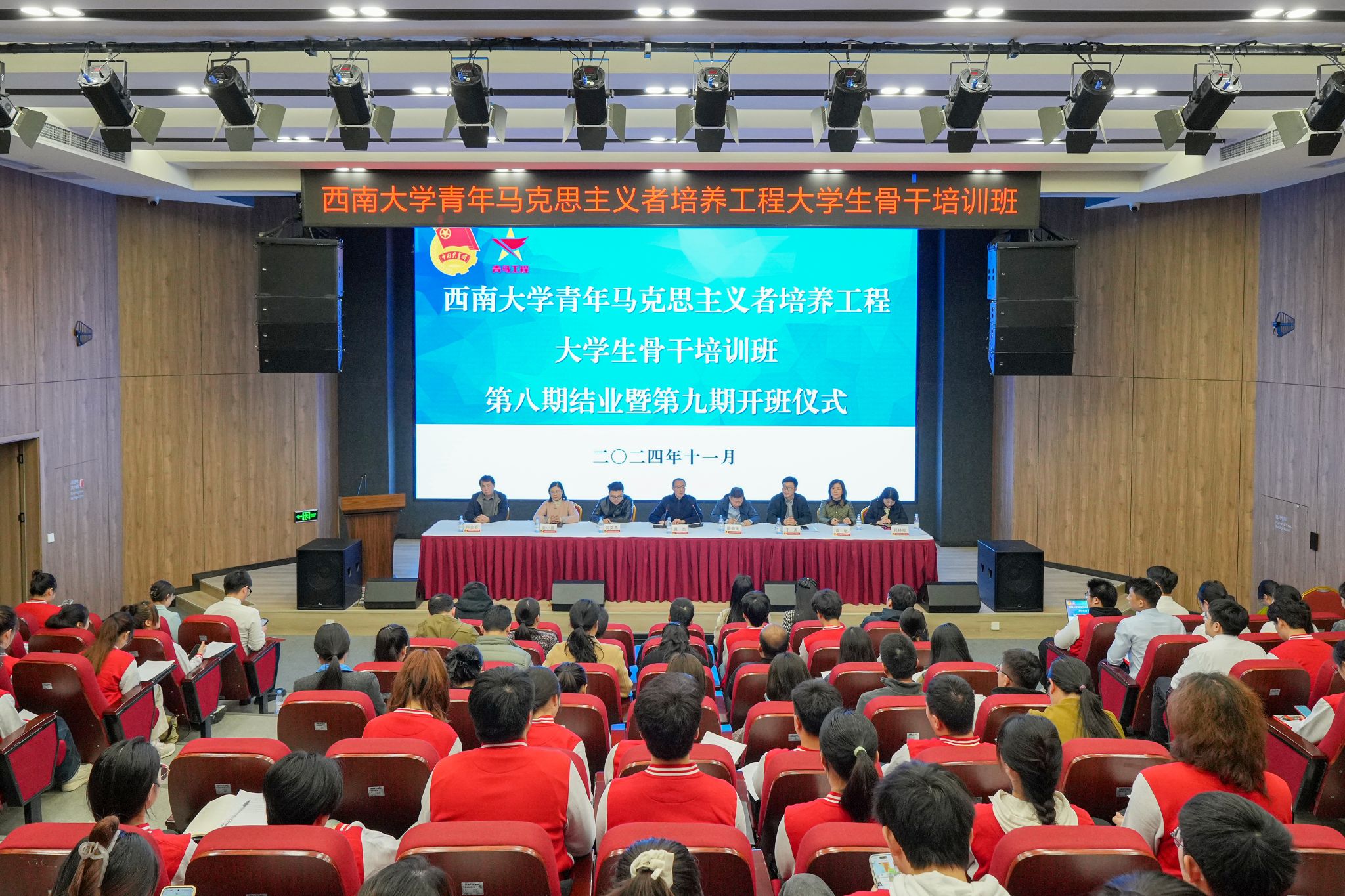 文件名称:987fe1db8a0f9519576df08b7dd60a5.jpg原图大小:6.69MB