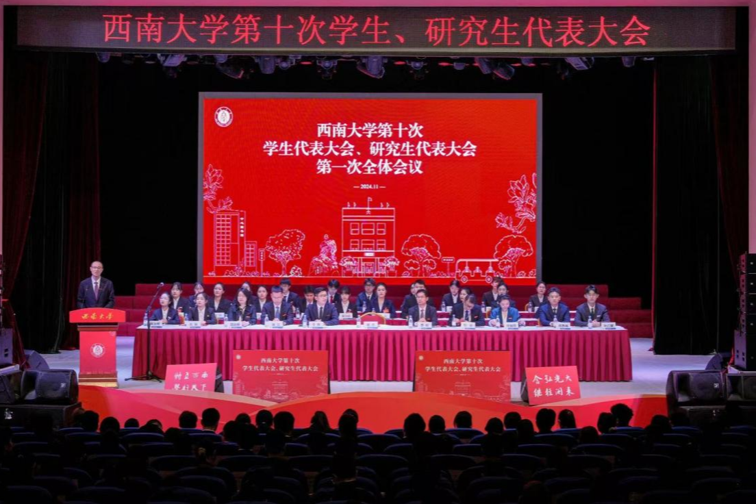 文件名称:图片1.png原图大小:0.96MB
