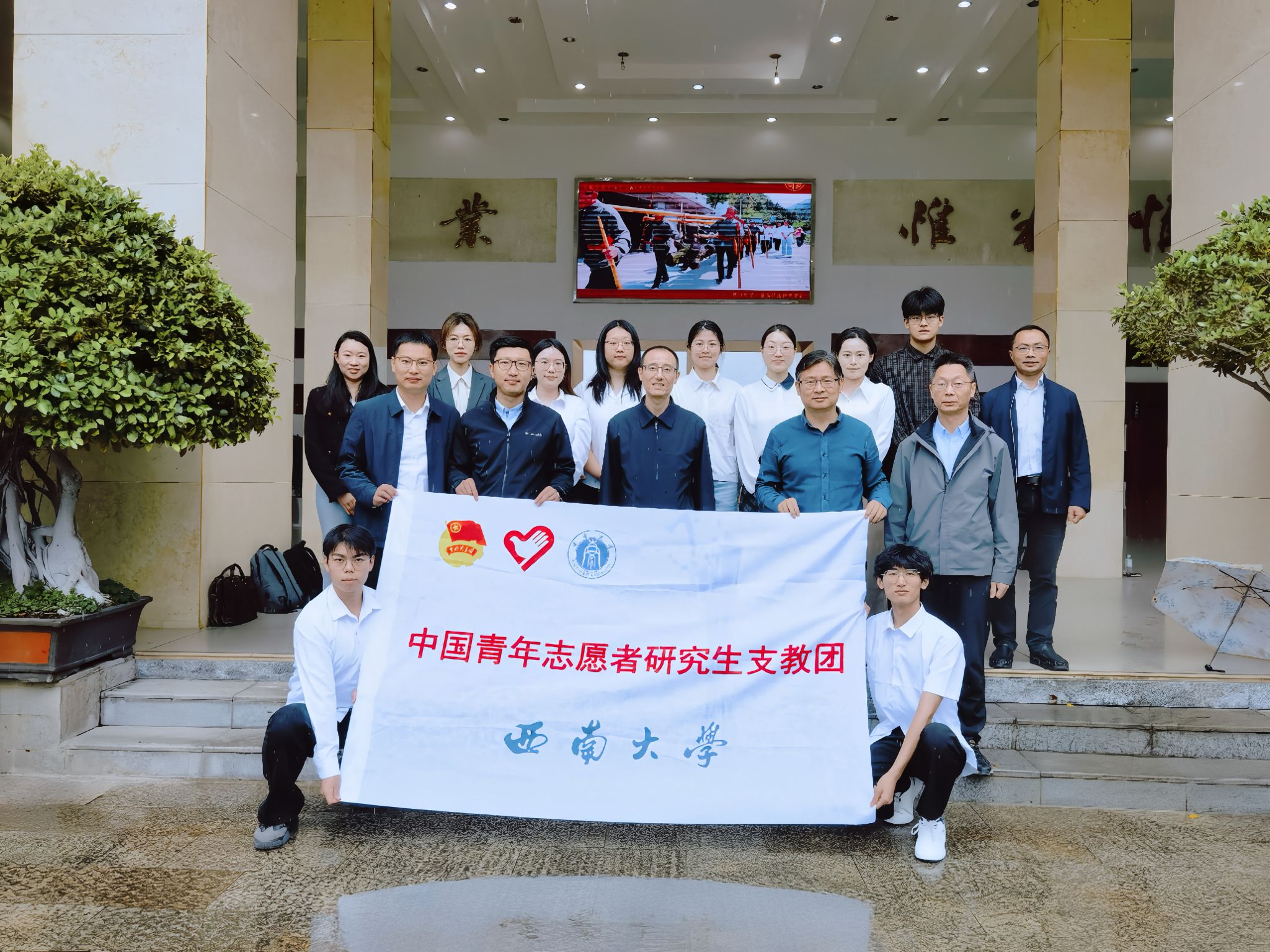 文件名称:微信图片_20260428154700_263_226.jpg原图大小:9.92MB