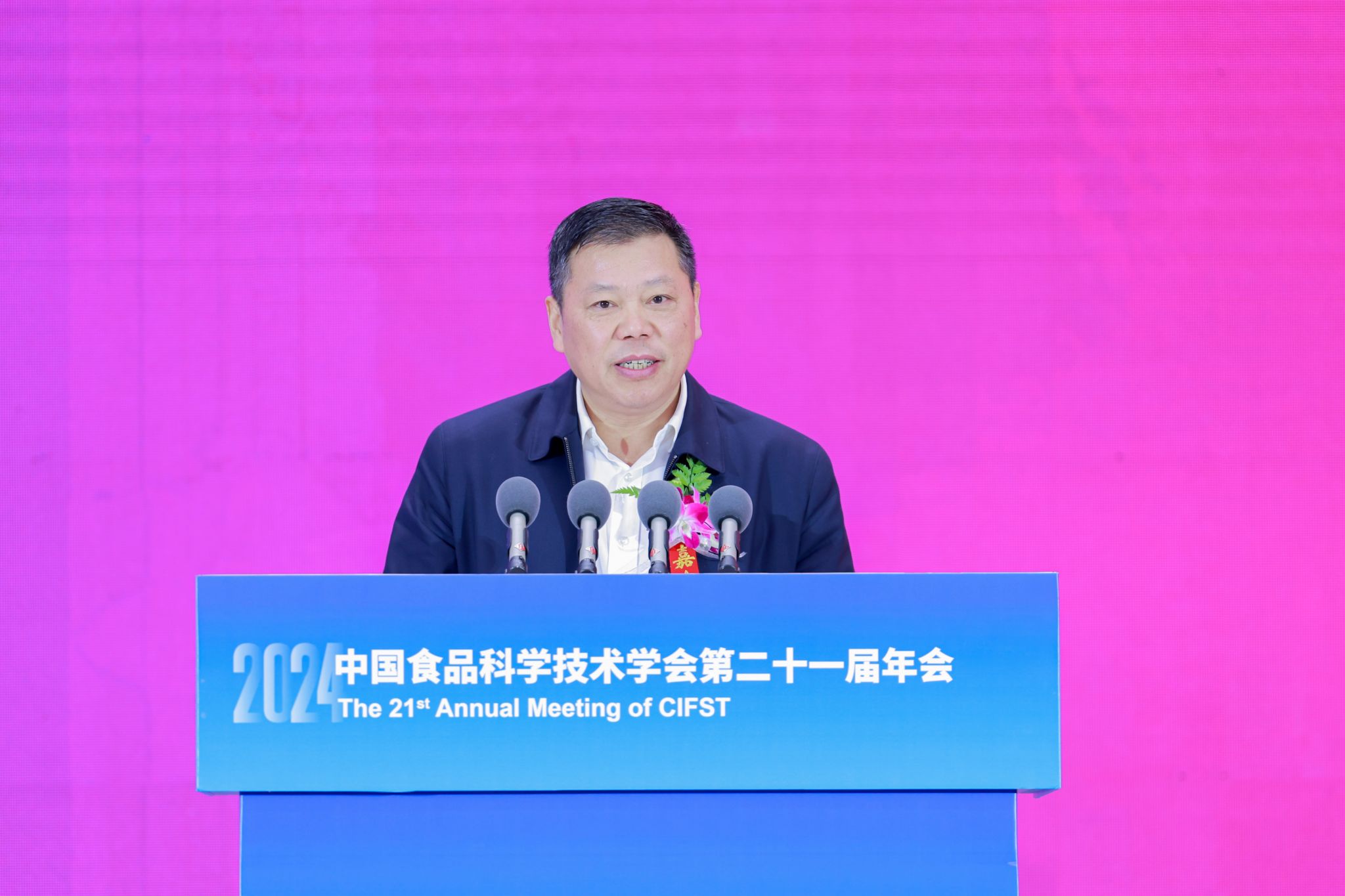 文件名称:s258.JPEG原图大小:NaNGB